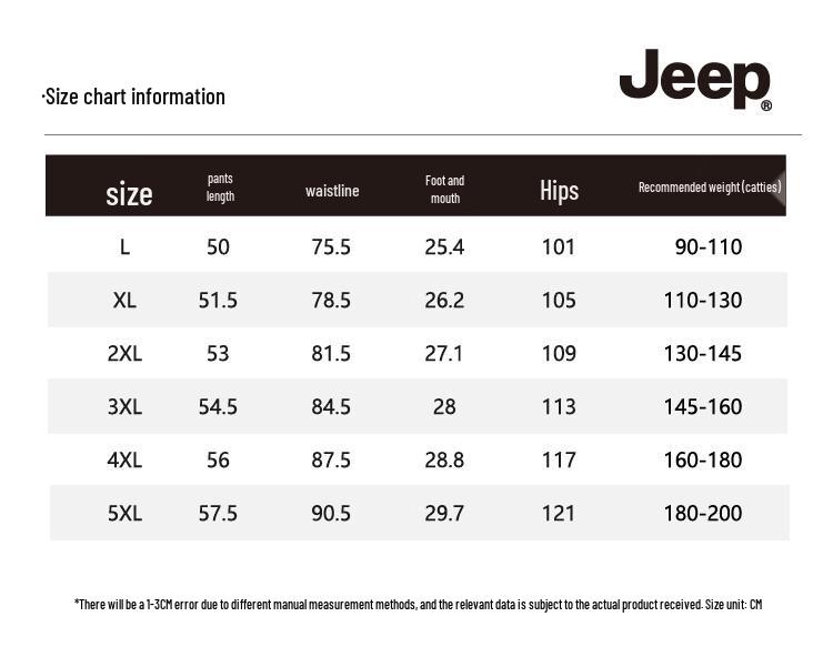 Jeep Men's Quick-Dry Casual Shorts