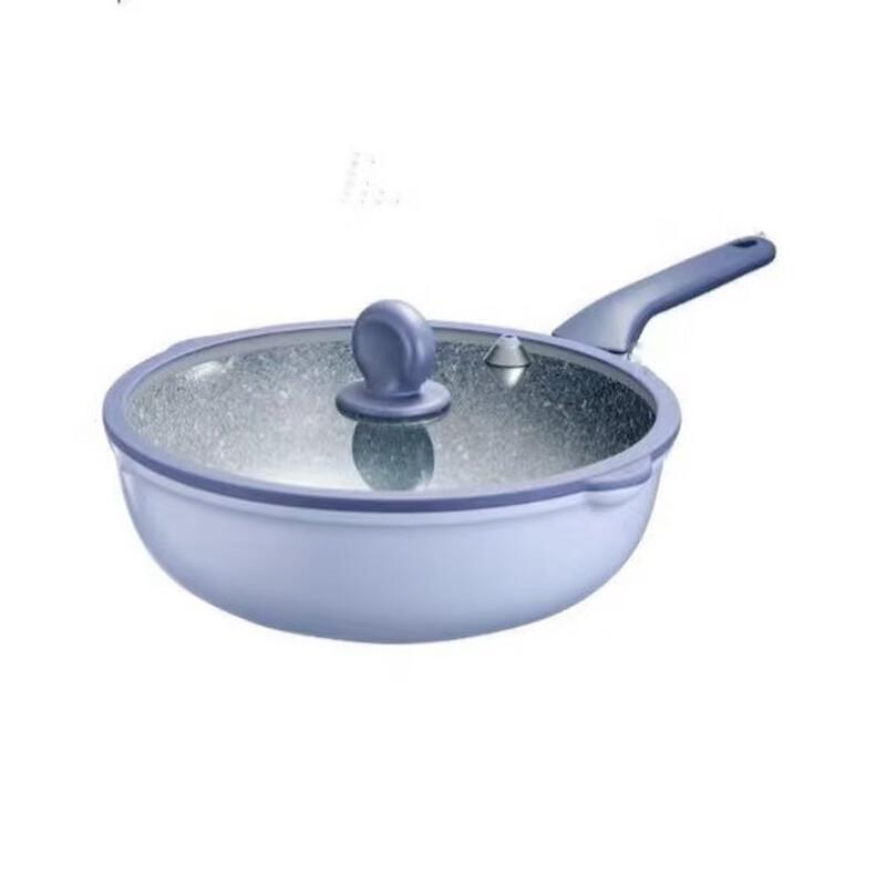 COOKER KING Maifan Stone Micro-Pressure Non-stick Wok