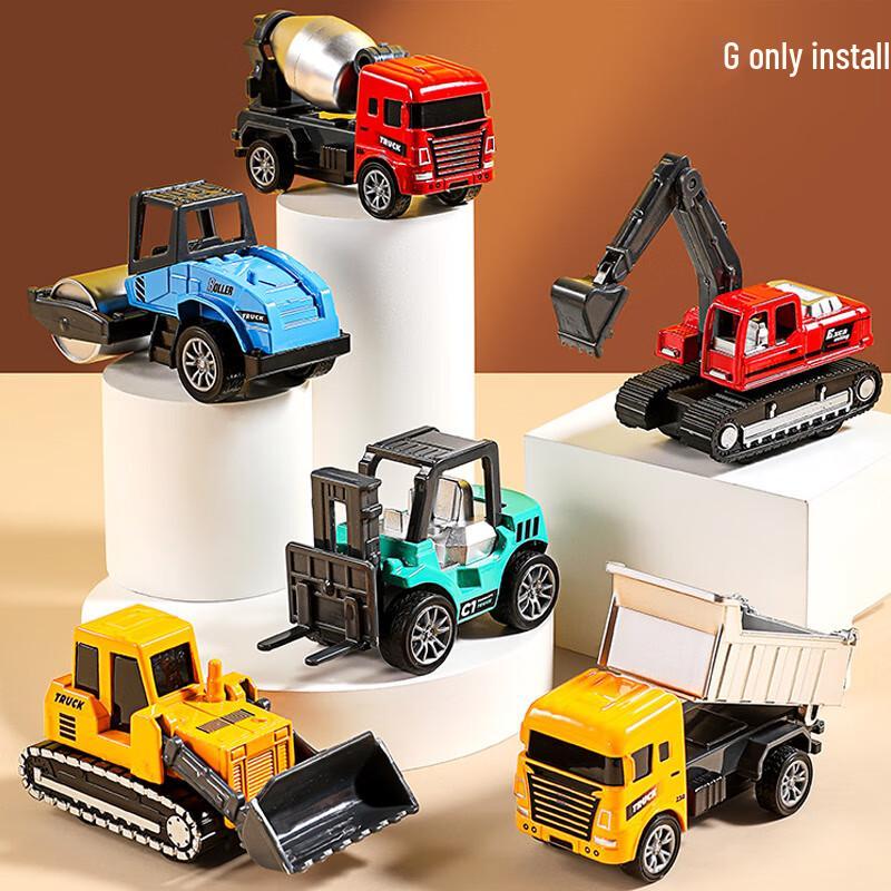 TaTanice Alloy Construction Vehicle Playset