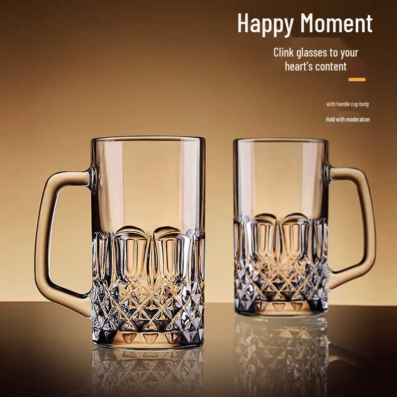 Large Capacity Glass Beer Mug