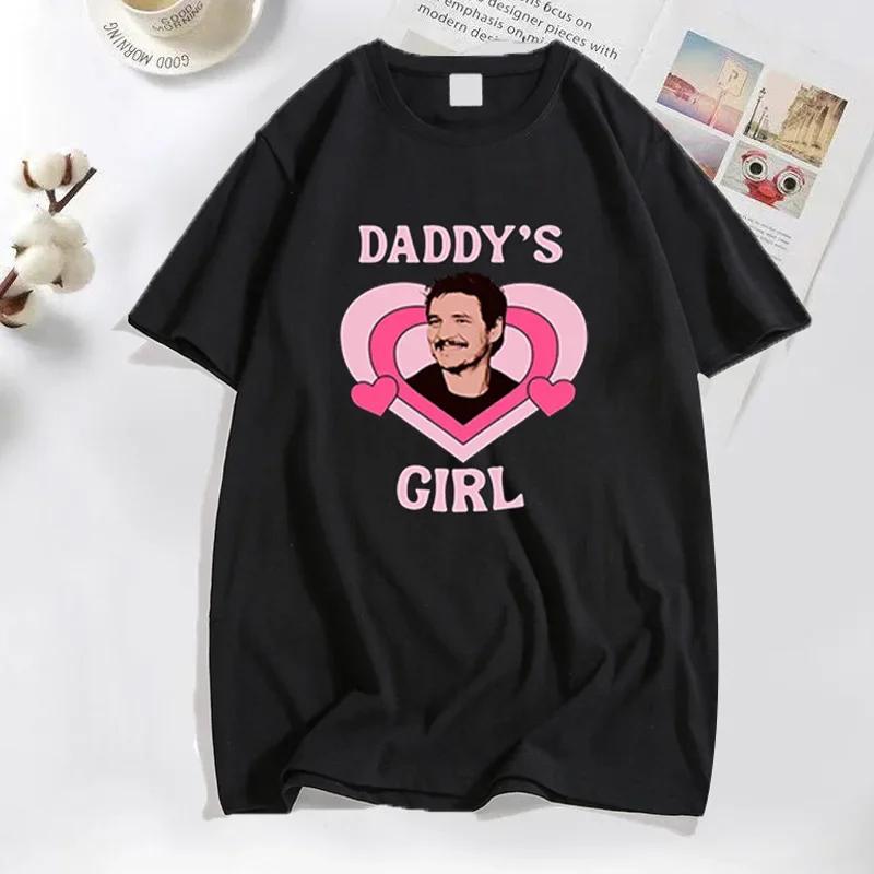 Actor Pedro Pascal Bundle T Shirt Fashion Women Daddys Little Girl Women Streetwear Summer Tee Girl Streetwear Clothing Tops
