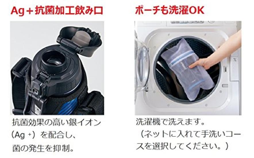 ZOJIRUSHI láhev na vodu Cool sportovní láhev na přímé pití modrá tečka 1,0 l SD-FA10-AZ