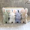1Pcs Easter Bunny Rabbits Simulation Soft Fur Color Starry Sky Color Cute Bunny Children Plush Interactive Animal