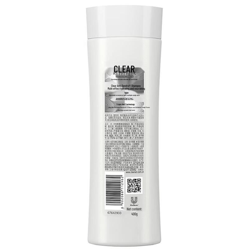 Clear Anti-Dandruff Multi-Effect Hydrating & Nourishing Shampoo