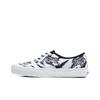 Vans Autentiška serija Tigro raštas Laisvalaikio žemi sportbačiai Unisex kedai Juodi Balti VN0A5KRDWHT