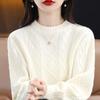 Women's 2023 Round Neck Cable Knit Pullover Sweater - Wool Base Layer for Autumn/Winter