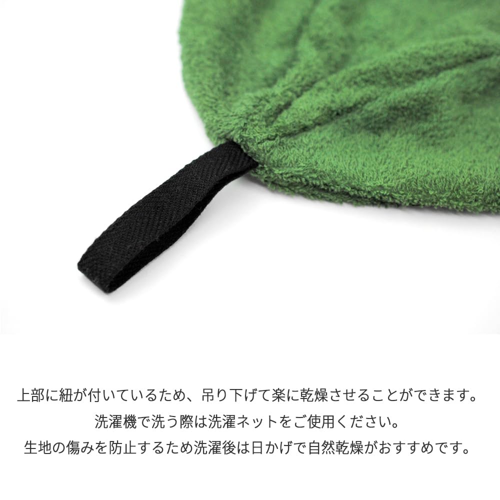 oruTa Sauna Hat Light Deep Fit Senshu Towel Easy Wash Stylish Prevents Overheating and Hair Damage Cotton Mustard - Men's & Women's - - - - - - 100% -