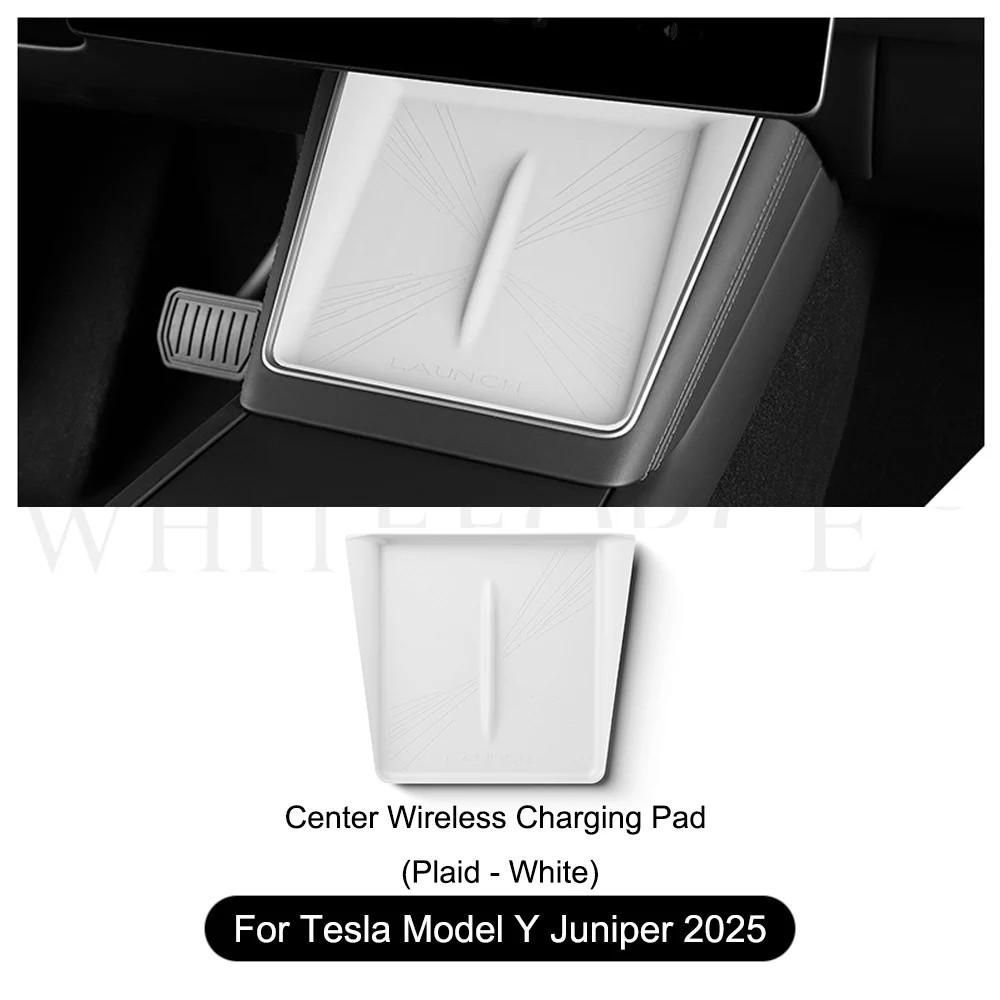 For Tesla Model Y Juniper 2025 Car Wireless Charging Silicone Pad Screen Protective Cover Center Panel Stickers Protection Frame