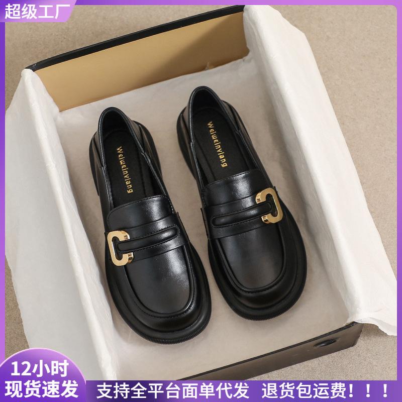 

Platform shoes women s new autumn and winter one-pedal retro small leather shoes soft sole thick heel single shoes women 34 чорний