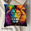 Modern Art-Style Vibrant Lion Print Cushion Cover Wild Artistic Charm For Home Decor And Sofas