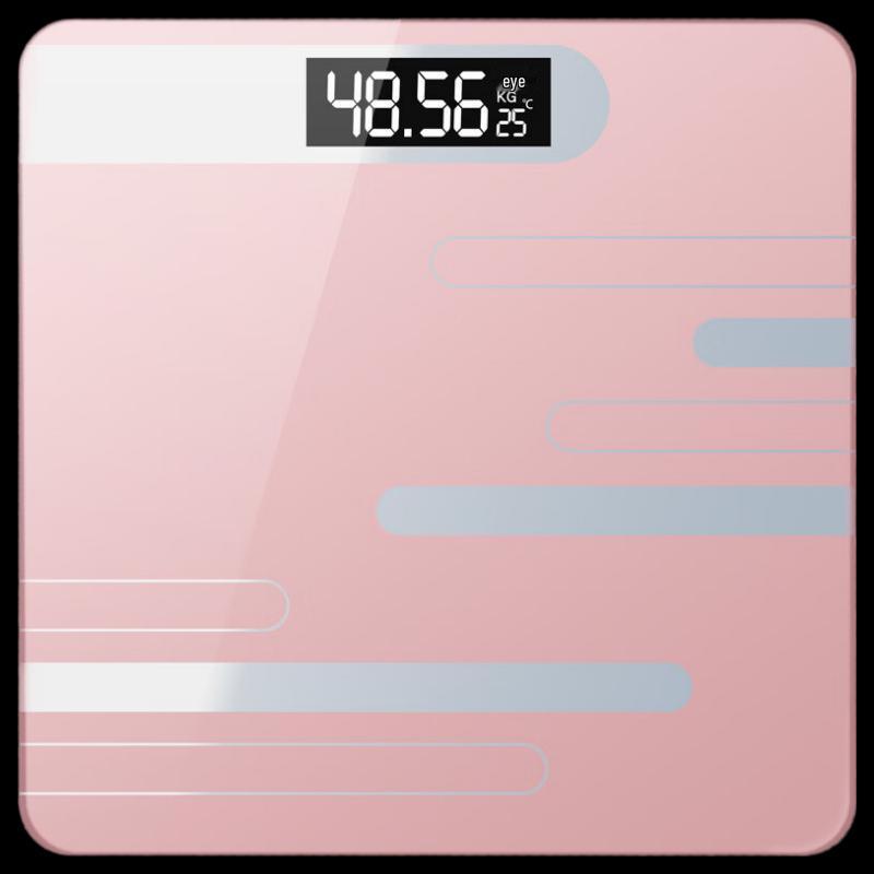 BORO Smart Electronic Scales (CN version)