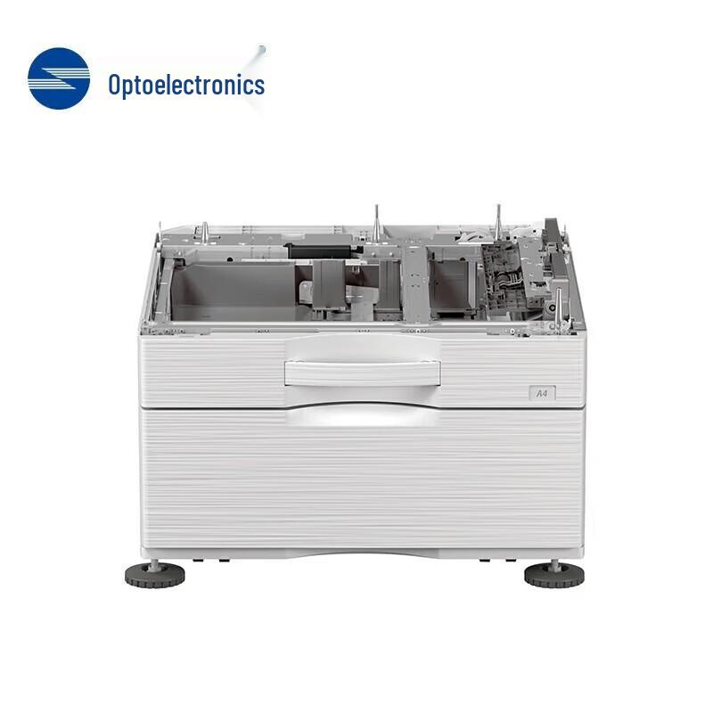 

Guangdiantong TR-MC51T Printer Paper Tray CN plug (adapter included)