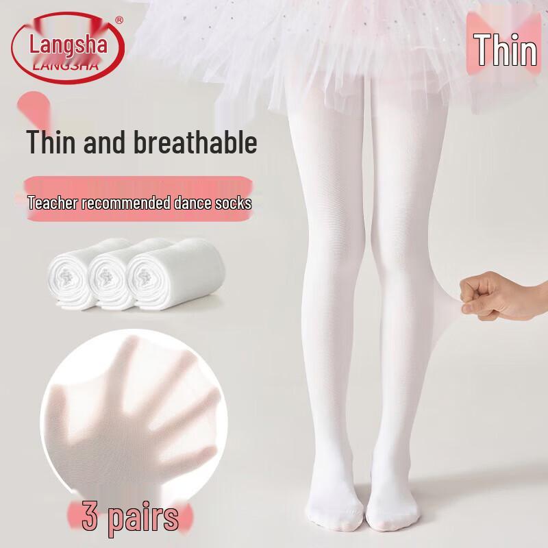 Langsha Girls Summer Dance Tights M