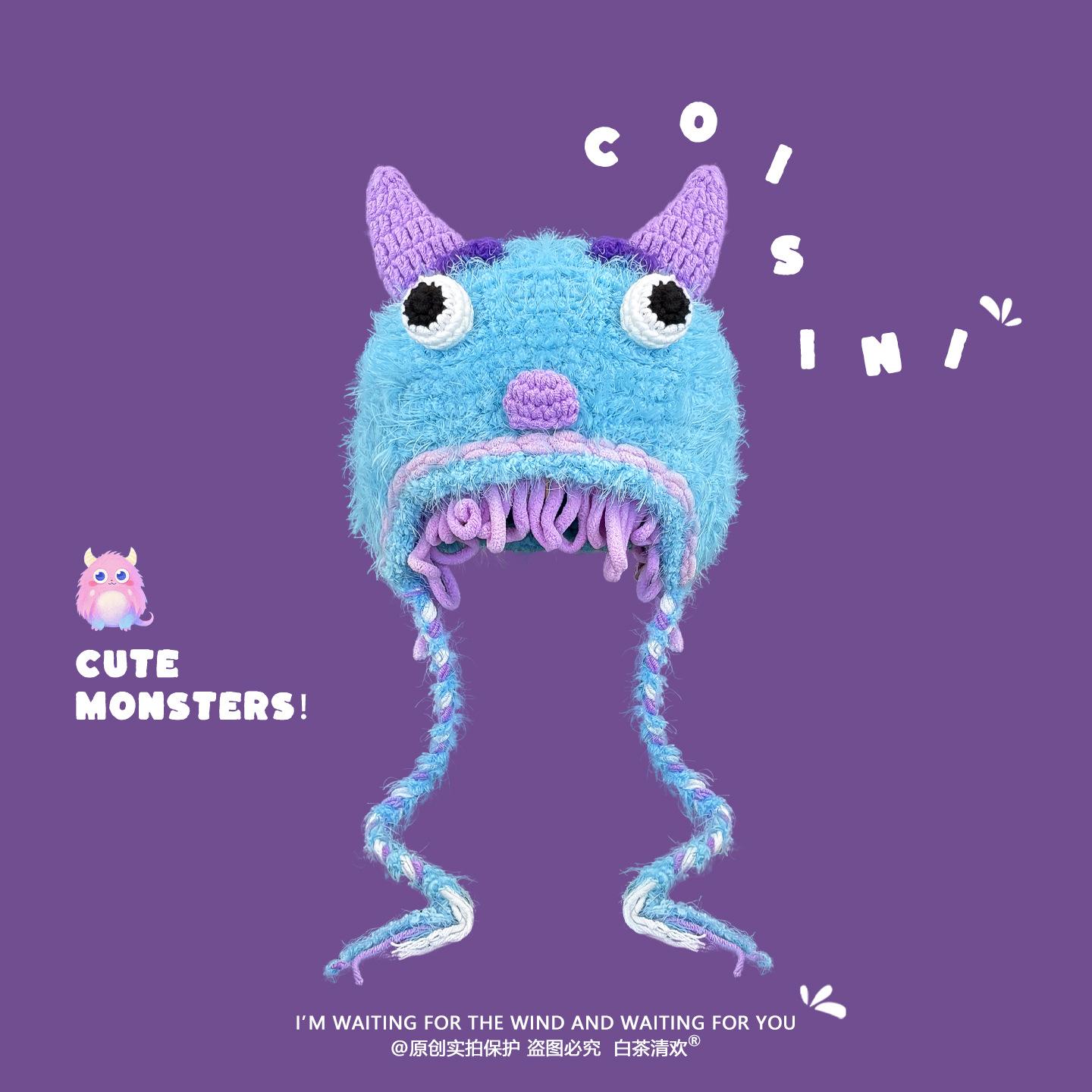 

Мила та кумедна маленька монстр-вовняна шапка жіноча плюшева термо-шапка для захисту вух ручної в язки універсальний головний убір One size fits all синій