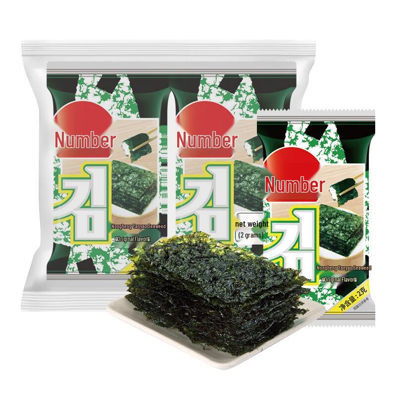 Nongheng Original Roasted Seaweed Snack