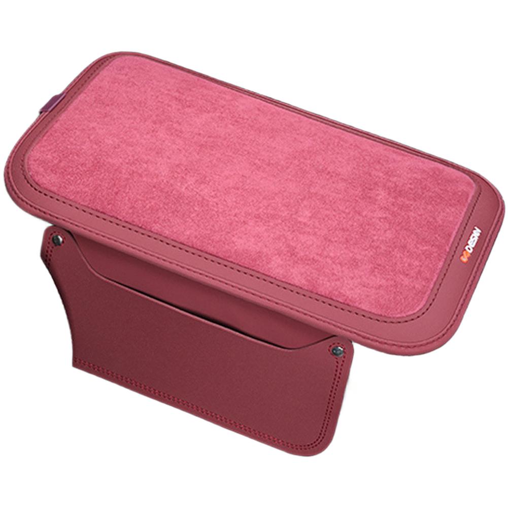 Storage Pad Car Armrest Box Elegant Style High Universality Versatile Installation Car Storage Organizer Pad Armrests