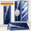 For Samsung Galaxy Z Fold 7 Electroplated Magnetic Case with Integrated Tempered Glass Front Film Anti-fingerprint Phone Case