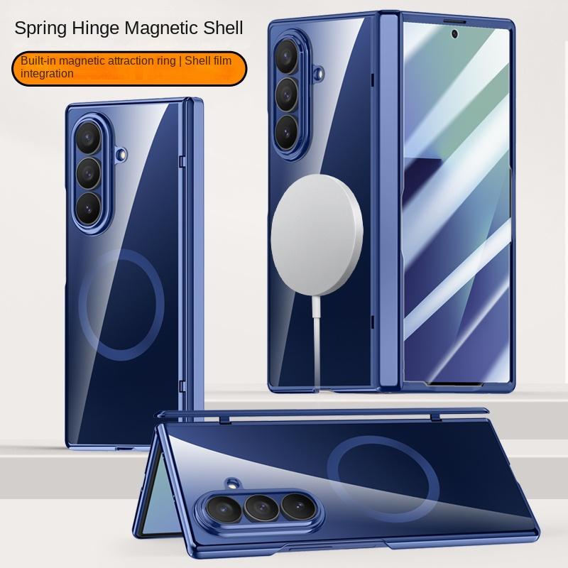 For Samsung Galaxy Z Fold 7 Electroplated Magnetic Case with Integrated Tempered Glass Front Film Anti-fingerprint Phone Case