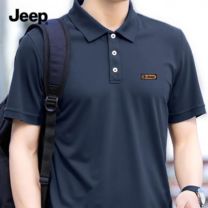 JEEP Men s Summer Silk Blend Polo Shirt M