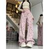 Pink Design Sense Bear Print Straight Leg Jeans Women Autumn Small Tall Waist Loose Slim Wide Leg Pants Trend