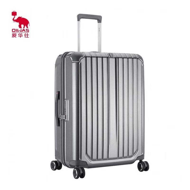 OIWAS Hardside Spinner Luggage