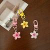 1-10pcs Colorful Flower Pendant Simulation Resin Flower Decoration Keychain Headphone Case Mobile Phone Pendant Jewelry Gift