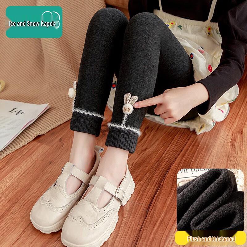 Girls Fleece-Lined Thermal Leggings 160