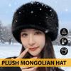 Thick Warm Plush Mongolian Hat Large Brim Winter Beanie with Flat Top Fashion Cold-Proof Headwear for Autumn for Women