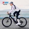 Xtep Youth Unisex Long-Sleeve Spliced Stand-Collar Sweatshirt