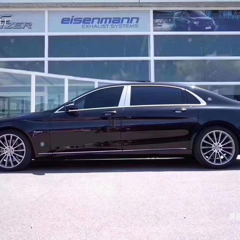 Forged 18/19/20-inch Wheels for Maybach/Mercedes-Benz AMG CLA CLK CLC E300 C260