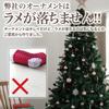 Set of 60 Christmas Ornaments Ornaments Made In Decorative Dull 6cm and Large [Distressed Korea] Ornaments, Balls, 8cm, Distressed, Stylish,