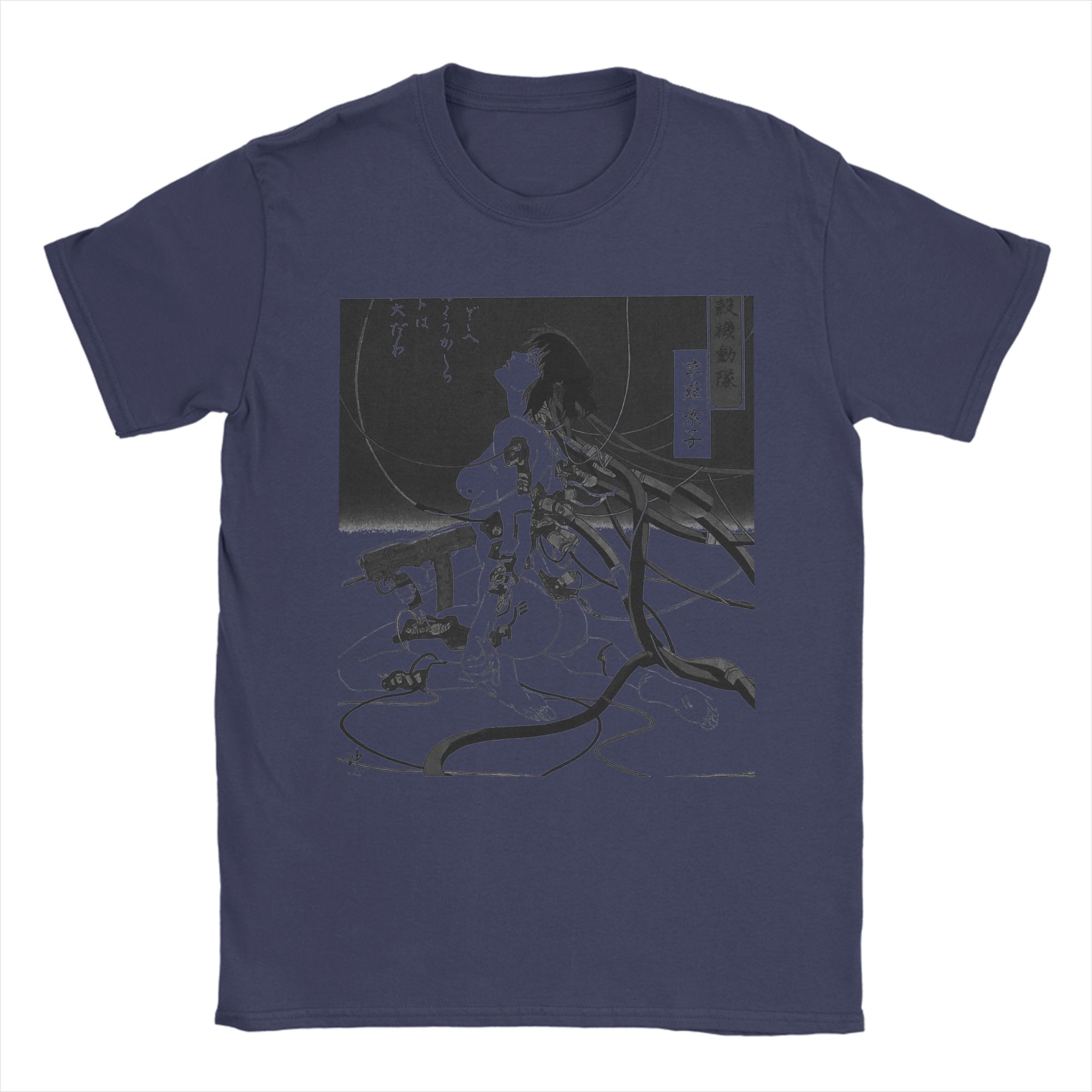 

Unisex Motoko Kusanagi The Major Ghost in the Shell T Shirt Anime Pure Cotton Clothes Vintage Round Neck Tees Adult TShirts 4XL
