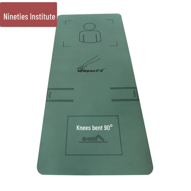 Sit-up Training Mat