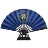 Zodiac Constellation Folding Fan Chinese Style Chinese Ancient Style Student Party Sister Raw Silk Summer Daily Gift Folding Fan