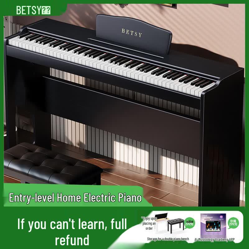 Betsy 88-Key Digital Piano