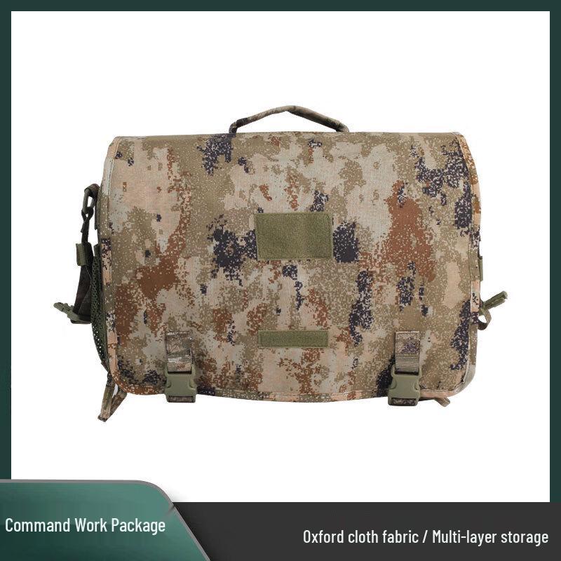 

Fengqiying Tactical Outdoor Travel Bag