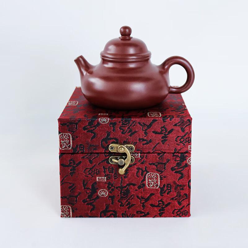 Yixing Zisha Dragon Blood Clay Gongfu Teapot