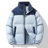 Cappotto Invernale Imbottito in Cotone da Uomo Versione Coreana Spesso Caldo Casual Antivento Collo Alto da Uomo e da Donna