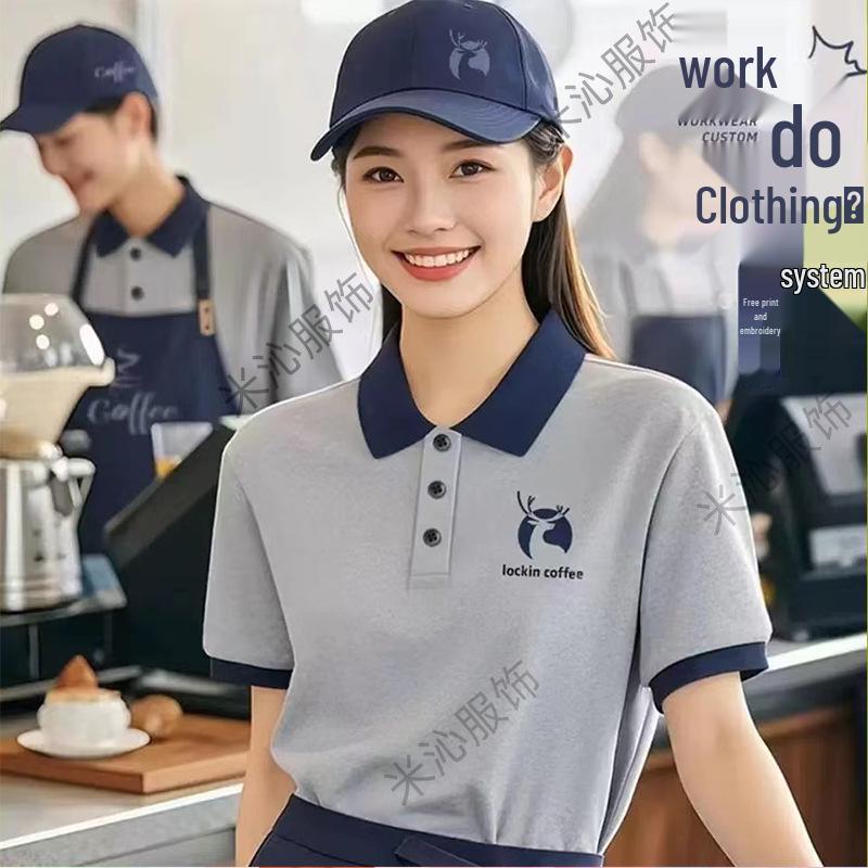 Custom Embroidered Short Sleeve Polo Shirt for Catering & Business Branding