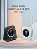 CPF903B Battery-Powered 4G WiFi Router with SIM Slot & Single Network Port