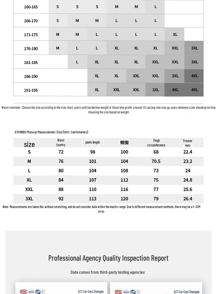 LI-NING Men's Outdoor Straight Leg Water Repellent Ice Feel Trousers