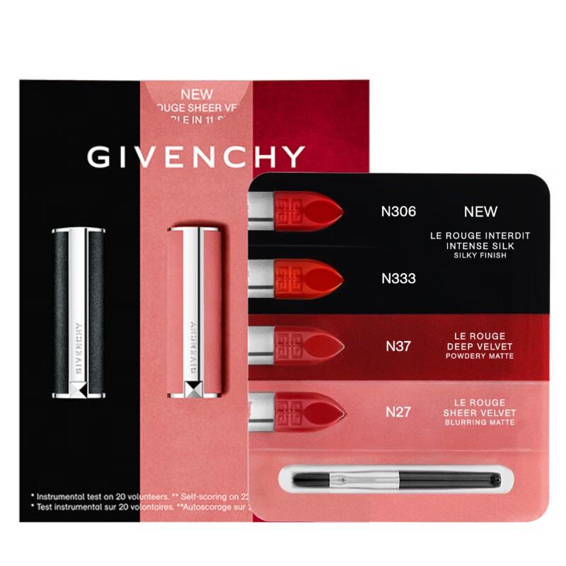 

Givenchy Haute Couture Lipstick Four-Color Swatch Card