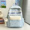 Schulrucksack Koreanische Version Nische Spitze gestreifter Rucksack hoher Wert Mittelschüler Schulrucksack hoher Wert Freizeitrucksack Damen