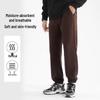 Baleno Men's Heavyweight Waffle Knit Jogger Pants