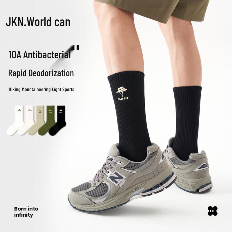 JKN Men s Antibacterial Mid-Calf Outdoor Socks 35-42 (One Size)