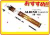 (FKS) Albino Taman 8-480 Standard Rod for Driving Fishing Taman Rod Big Game Rod Long Throw Taman Gala Meebai Root Fish Big Game Driving In Bukkake