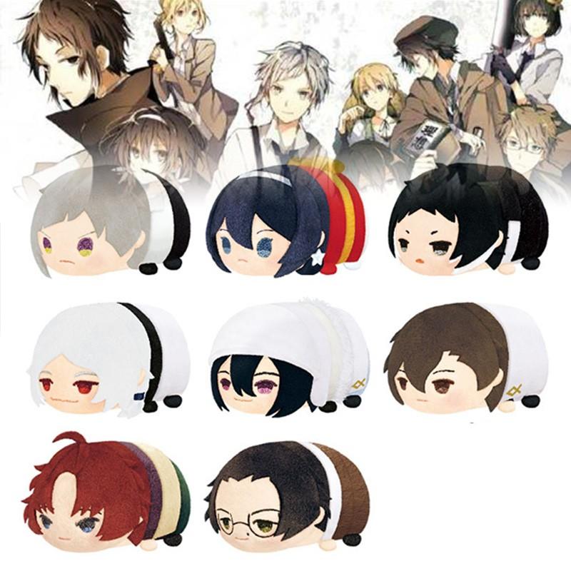 Bungou Stray Dogs Chibi Plush Keychain Atsushi Dazai Kunikida Cute Stuffed Doll Pendant Gift Toy