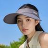 Korean Style Airtouch Sun Hat Summer Uv50+ Cloud-Like Cooling Open-Top Cap For Outdoor Sports & Urban Fashion