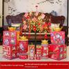 Chinese New Year Decorative Tree Light Set