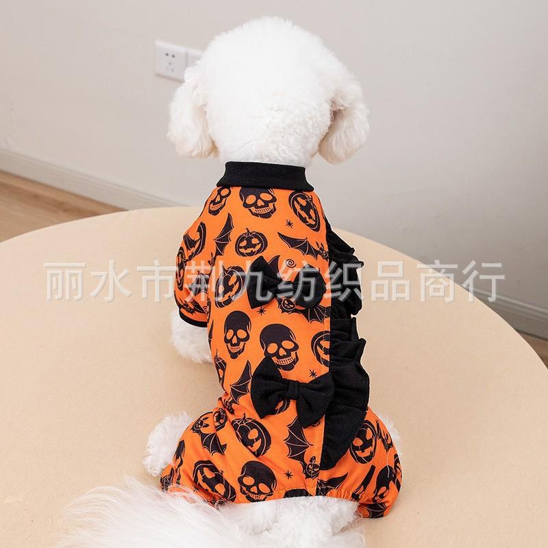 Halloween Pet Costume Four-Legged Outfit Dogs Cats Teddy Bichon Pumpkin Head Design